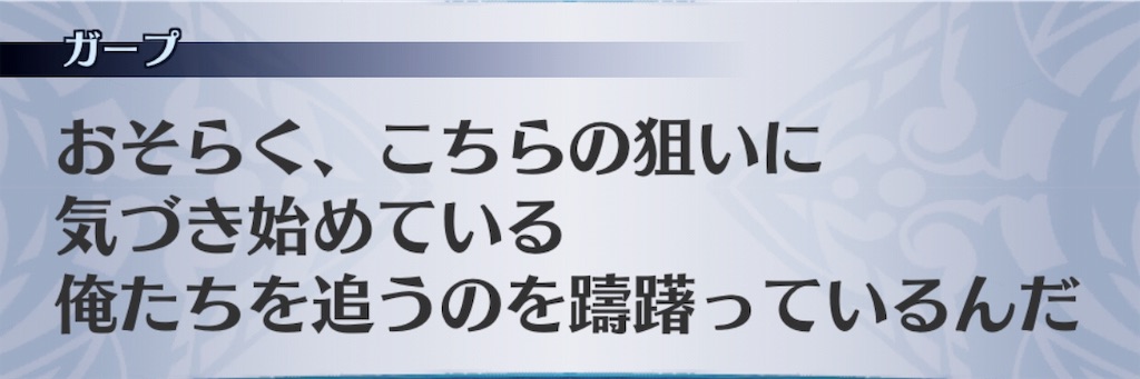 f:id:seisyuu:20190108103728j:plain