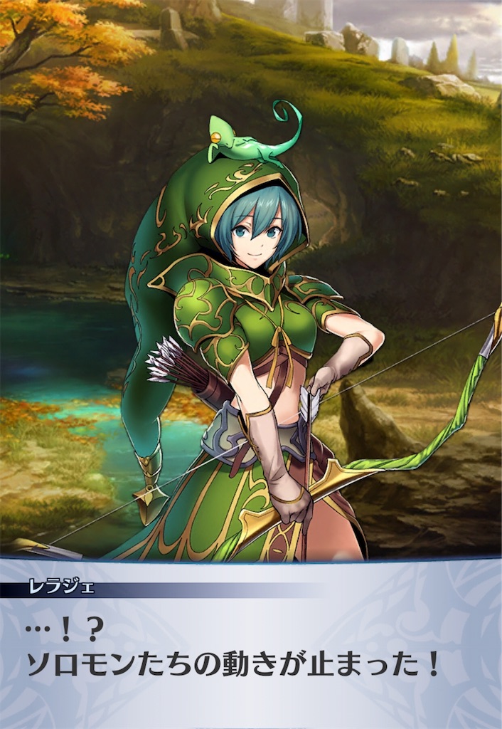 f:id:seisyuu:20190108104102j:plain