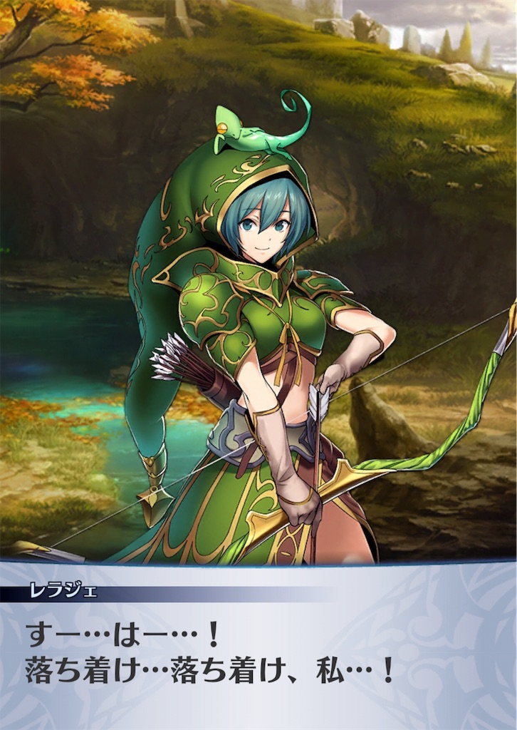 f:id:seisyuu:20190108104111j:plain