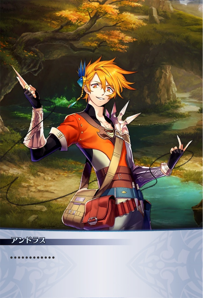 f:id:seisyuu:20190108104123j:plain