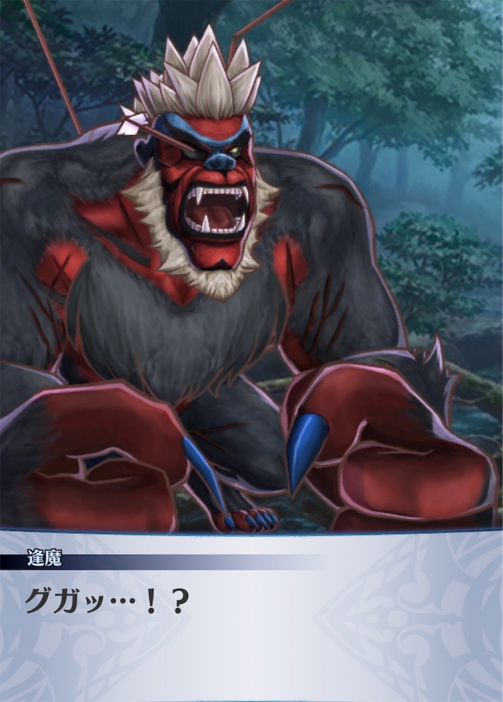 f:id:seisyuu:20190108111755j:plain