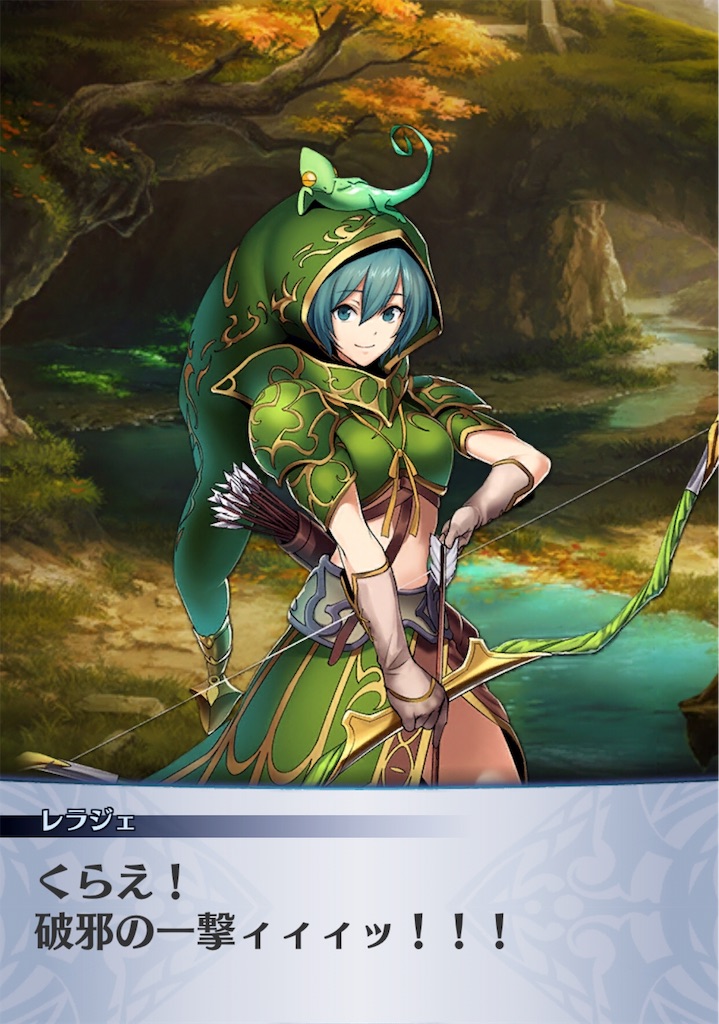 f:id:seisyuu:20190108111806j:plain