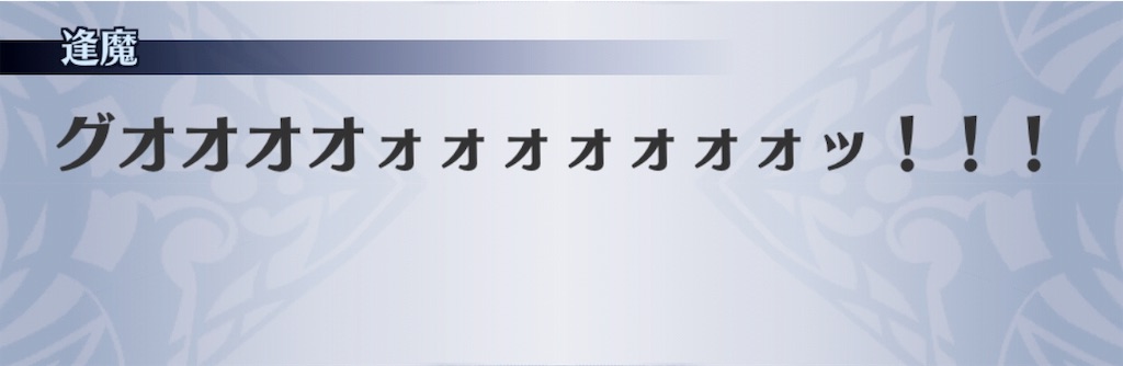 f:id:seisyuu:20190108111907j:plain