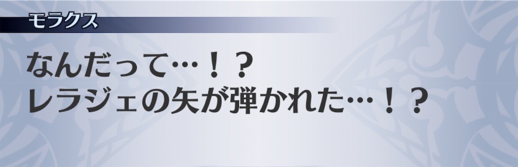f:id:seisyuu:20190108111914j:plain