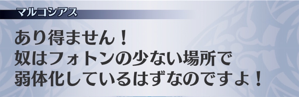 f:id:seisyuu:20190108111917j:plain