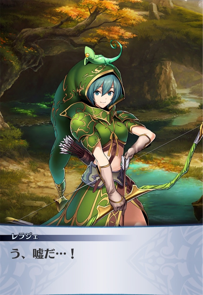 f:id:seisyuu:20190108112002j:plain