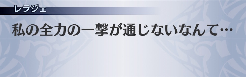 f:id:seisyuu:20190108112005j:plain