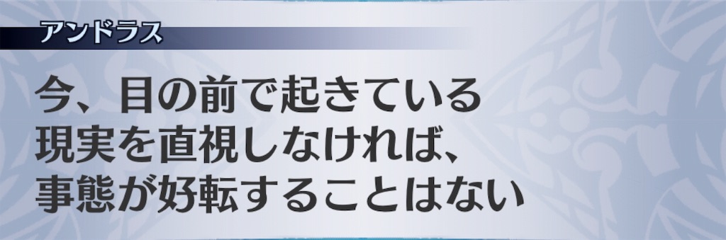 f:id:seisyuu:20190108112053j:plain