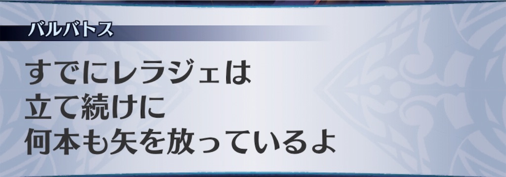 f:id:seisyuu:20190108144013j:plain