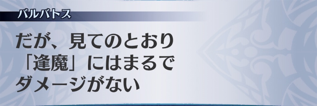 f:id:seisyuu:20190108144016j:plain