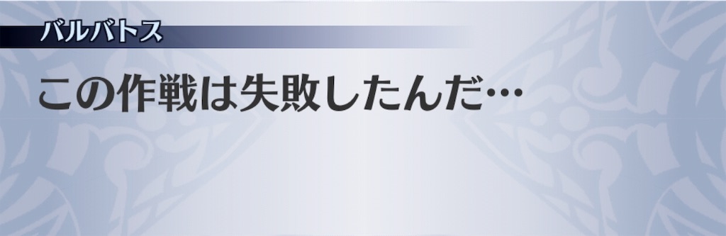 f:id:seisyuu:20190108144104j:plain