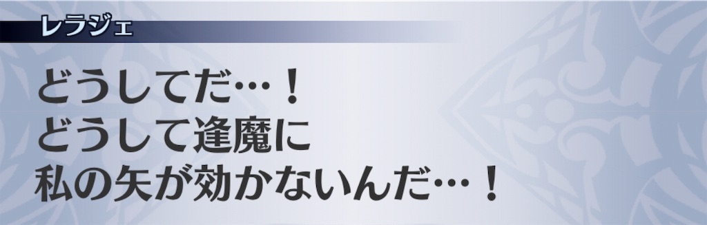 f:id:seisyuu:20190108144257j:plain