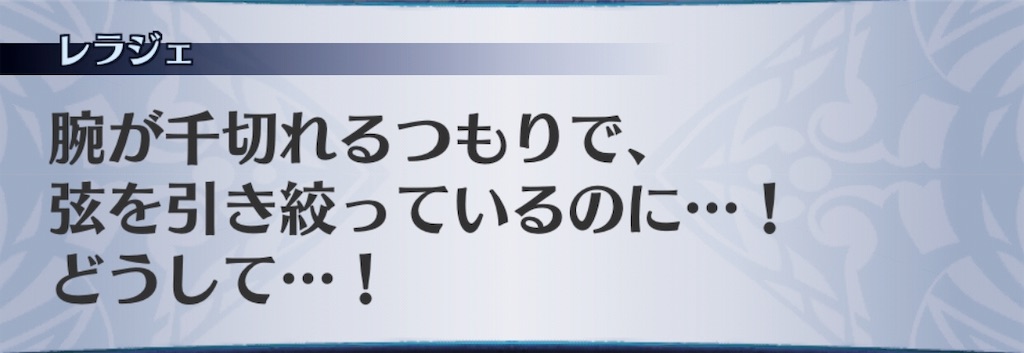 f:id:seisyuu:20190108144300j:plain