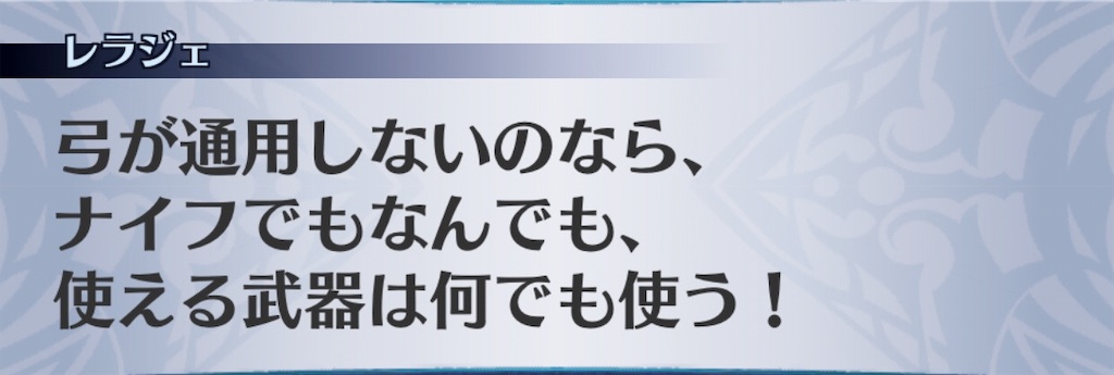 f:id:seisyuu:20190108144525j:plain