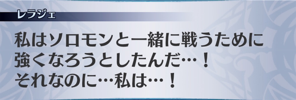 f:id:seisyuu:20190108144642j:plain