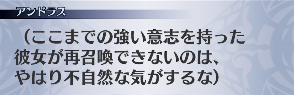 f:id:seisyuu:20190108144730j:plain