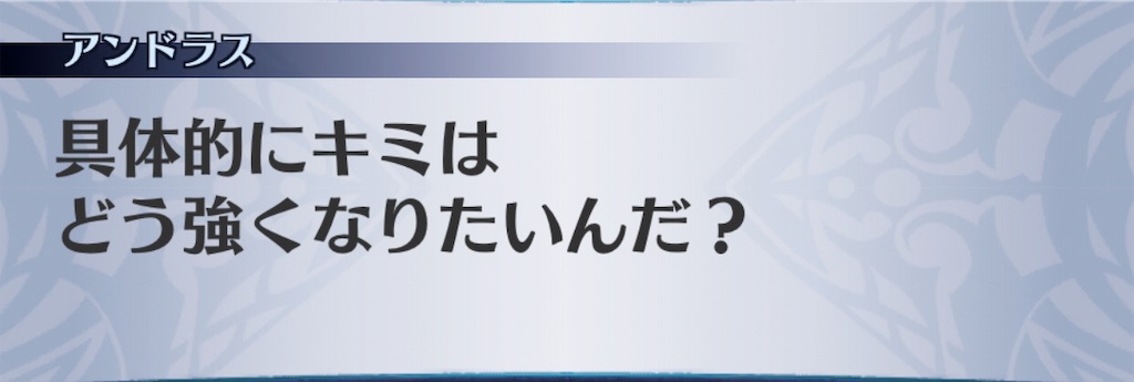 f:id:seisyuu:20190108144944j:plain