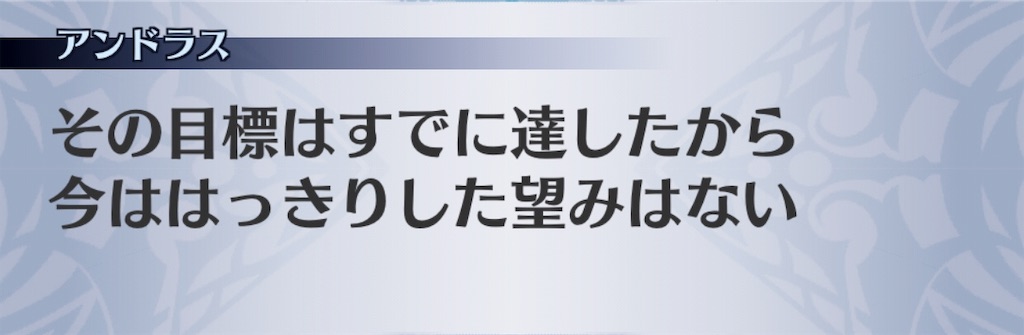 f:id:seisyuu:20190108145321j:plain