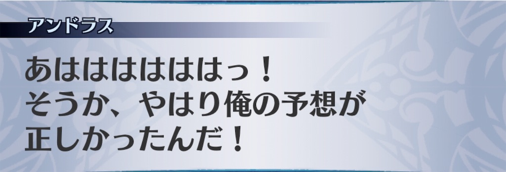 f:id:seisyuu:20190108150658j:plain