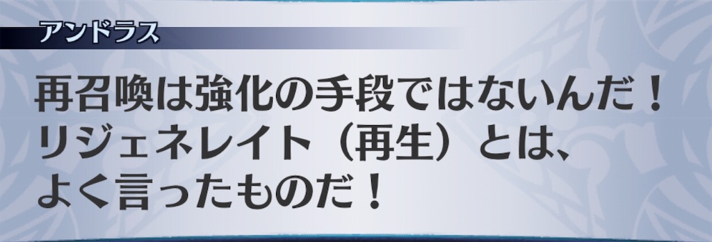 f:id:seisyuu:20190108150746j:plain