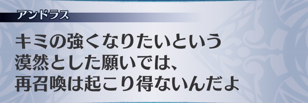 f:id:seisyuu:20190108151027j:plain