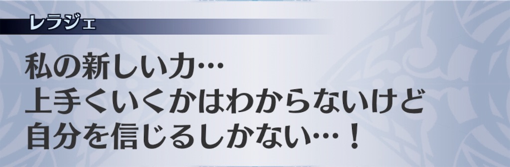 f:id:seisyuu:20190108151631j:plain