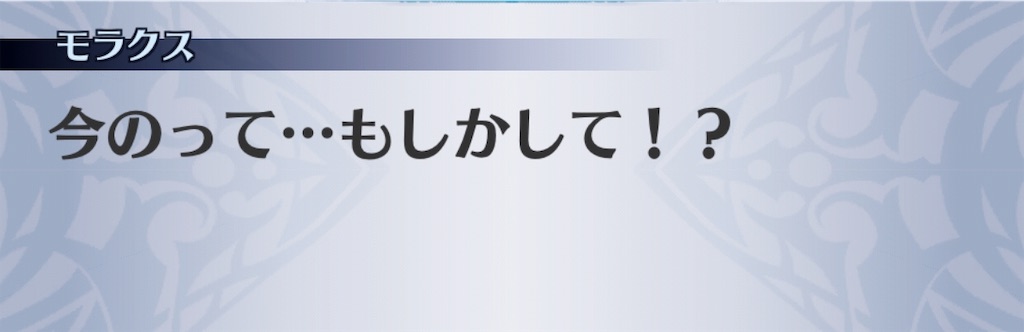 f:id:seisyuu:20190108151744j:plain