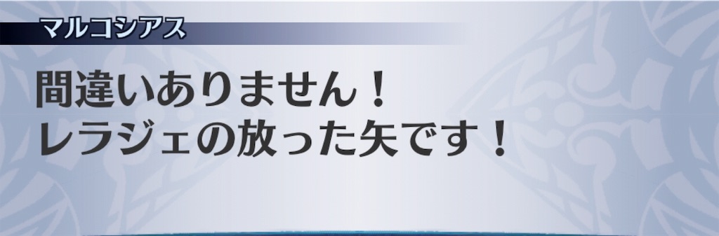 f:id:seisyuu:20190108151748j:plain