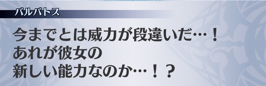 f:id:seisyuu:20190108151825j:plain