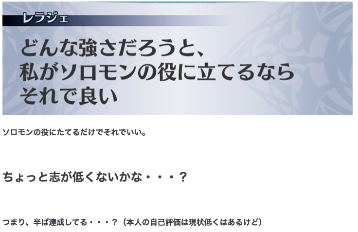 f:id:seisyuu:20190108155016p:plain