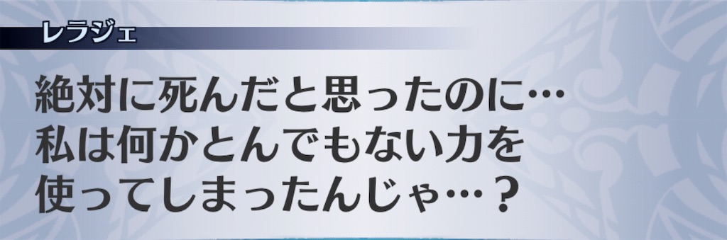 f:id:seisyuu:20190108162539j:plain