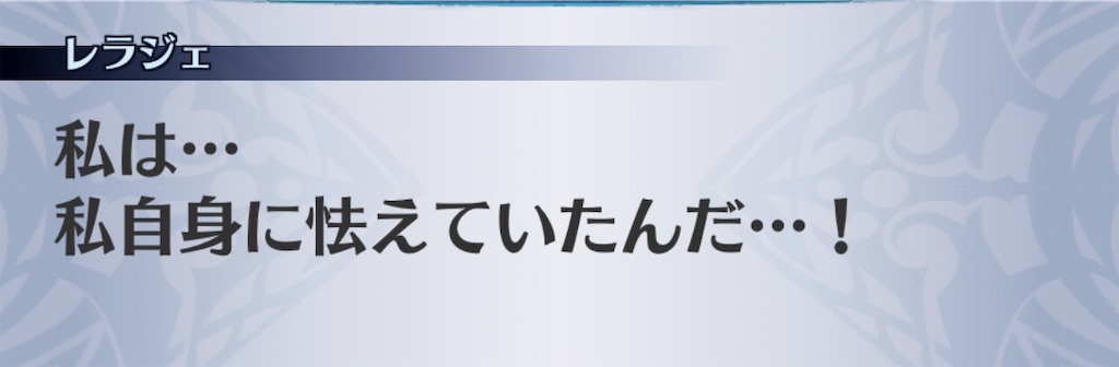 f:id:seisyuu:20190108162627j:plain