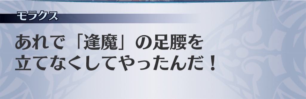 f:id:seisyuu:20190108162756j:plain