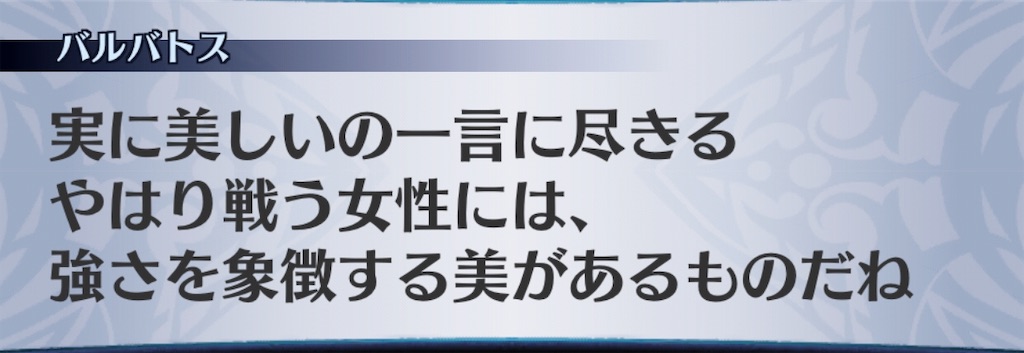 f:id:seisyuu:20190108162919j:plain