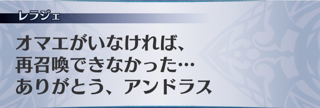 f:id:seisyuu:20190108163205j:plain