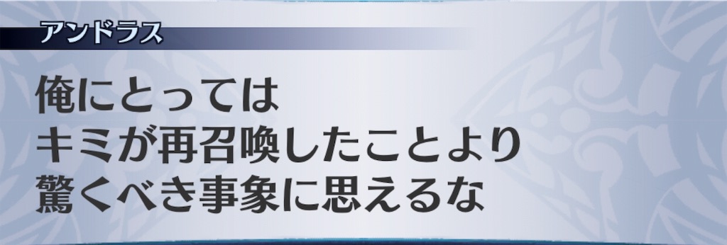 f:id:seisyuu:20190108163256j:plain