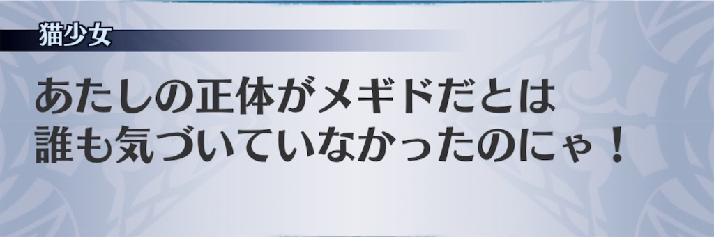 f:id:seisyuu:20190108164025j:plain