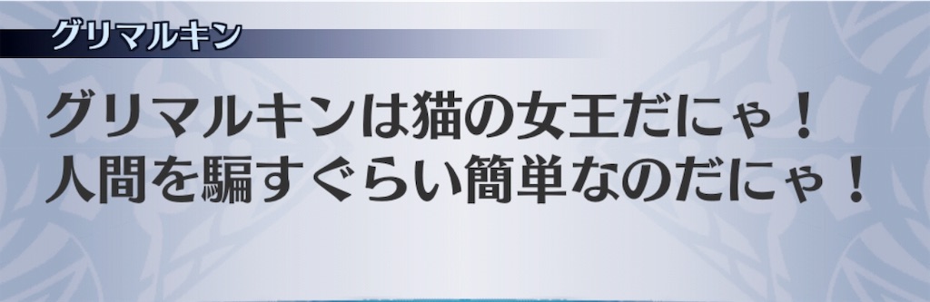 f:id:seisyuu:20190108164028j:plain