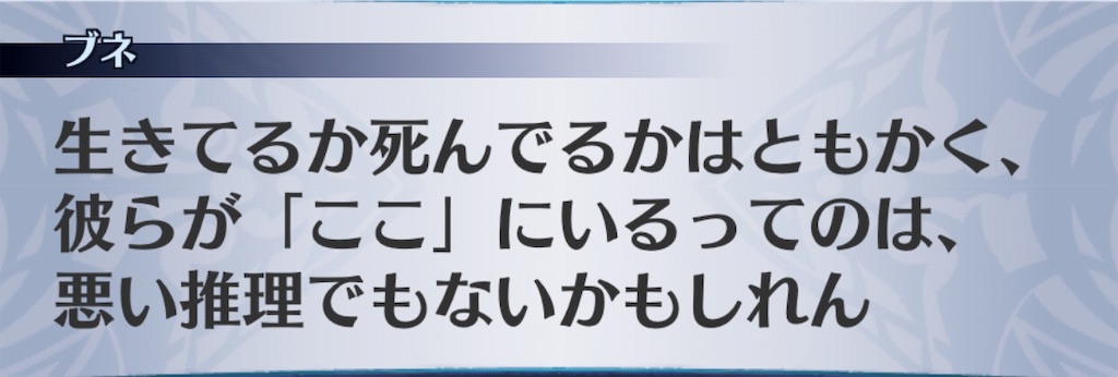 f:id:seisyuu:20190109183233j:plain