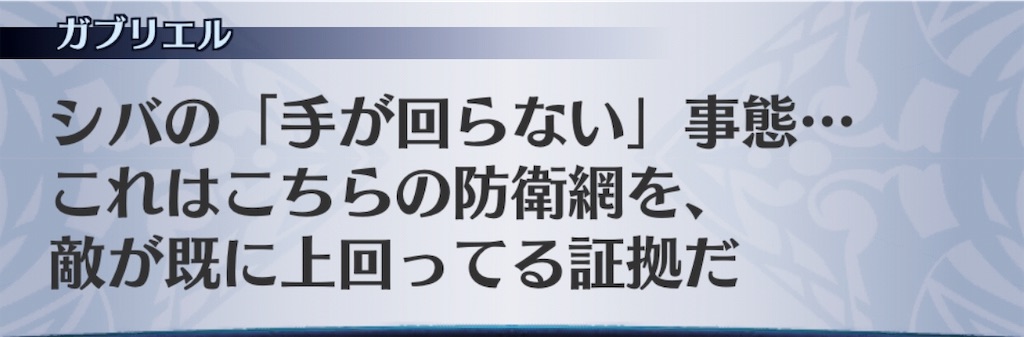 f:id:seisyuu:20190109200548j:plain