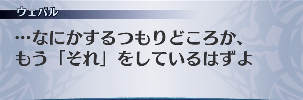 f:id:seisyuu:20190110203316j:plain