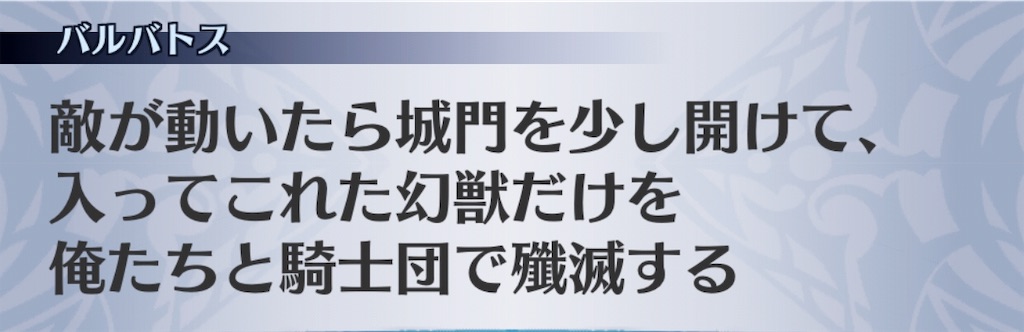 f:id:seisyuu:20190114191629j:plain