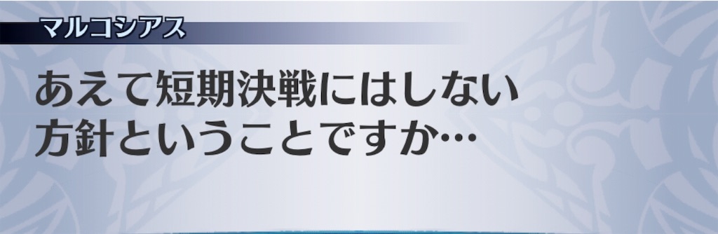 f:id:seisyuu:20190114191633j:plain