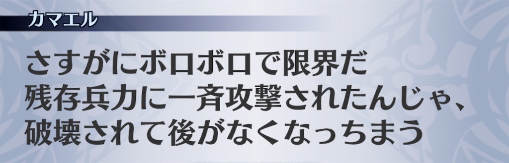 f:id:seisyuu:20190114191835j:plain