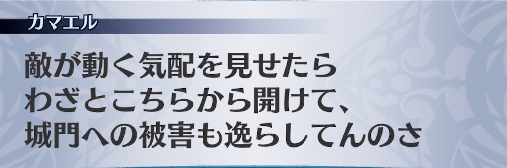 f:id:seisyuu:20190114191935j:plain