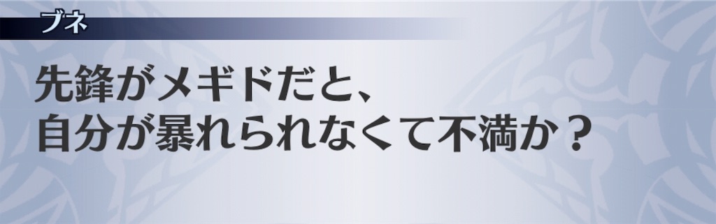 f:id:seisyuu:20190114204934j:plain f:id:seisyuu:20190114204934j:plain