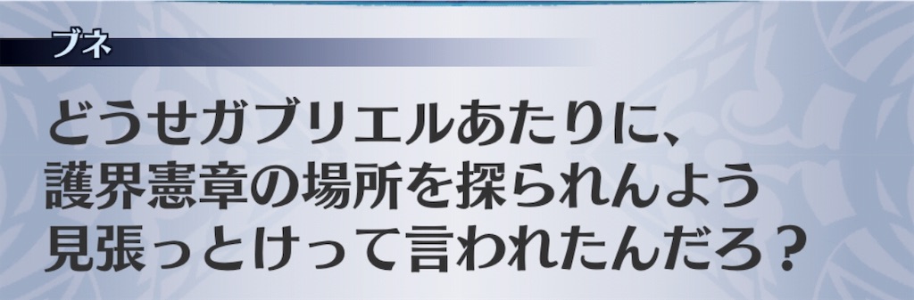 f:id:seisyuu:20190114205017j:plain f:id:seisyuu:20190114205017j:plain