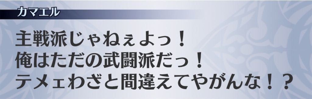 f:id:seisyuu:20190114205103j:plain f:id:seisyuu:20190114205103j:plain