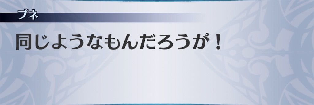 f:id:seisyuu:20190114205136j:plain f:id:seisyuu:20190114205136j:plain