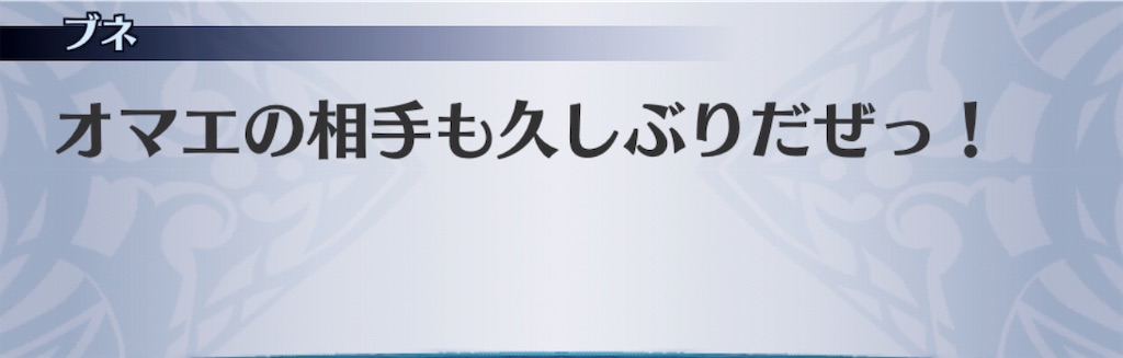f:id:seisyuu:20190114205203j:plain f:id:seisyuu:20190114205203j:plain